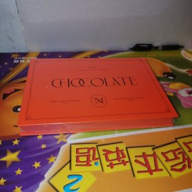 chocolate（全新未拆封）