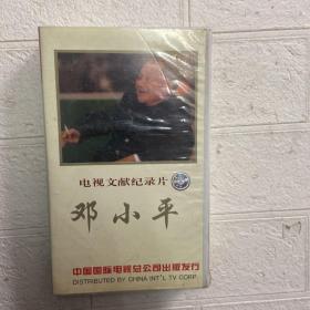 电视文献纪录片（邓小平）DVD