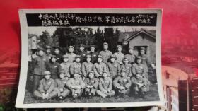 1954年南京总高级步校预科结业教员学员结业合影 12*8厘米