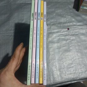 漫画史记故事（全5册）儿童版中华上下五千年历史百科课外阅读书看漫画学史记讲述历史名人故事和成语典故