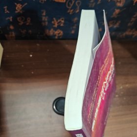 高效通过NPDP认证考试
