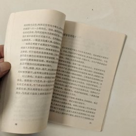 青年科技小顾问