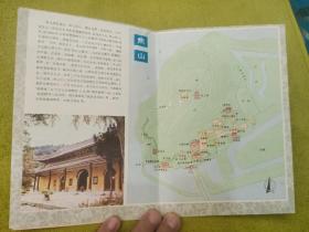 82年镇江市旅游图