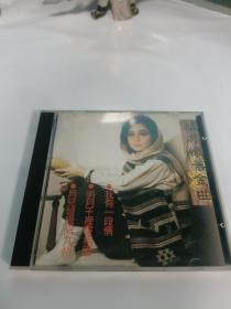 CD 徐小凤 经典怀旧金曲