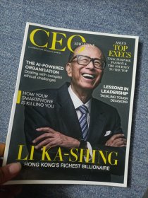 CEO MAGAZINE