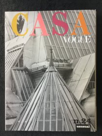 Casa vogue  2005 No.662 Italia 意大利版