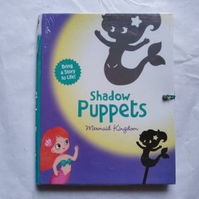 Bring a Story to life shadow puppets 影子木偶 未拆封 3岁+
