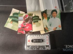 《张明敏 民族歌曲献中华》磁带，台湾百代供版