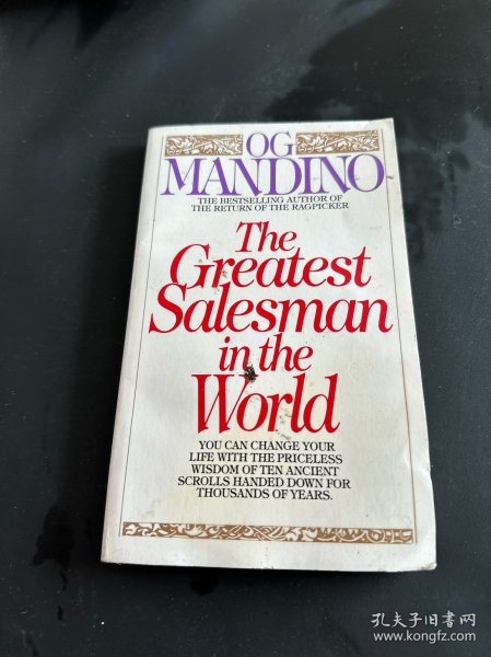 The Greatest Salesman in the World