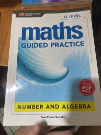 maths guided practice