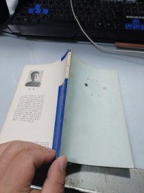 诗人丛书:情思