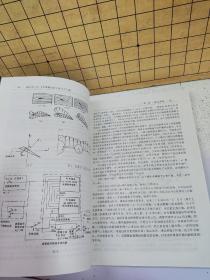 BOEING737飞机维修经验交流论文汇编