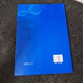 内镜下精准食管胃静脉曲张断流术ESVD
