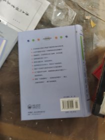 日本语句型辞典