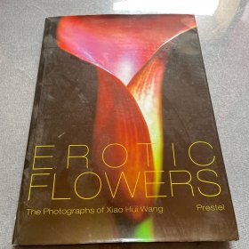 EROTIC FLOWERS