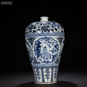 元青花四爱人物纹梅瓶43*25厘米