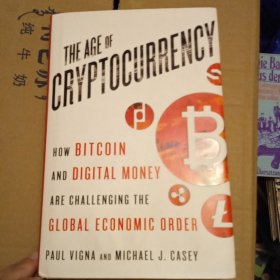 The Age of Cryptocurrency