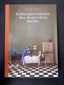 Kulturgeschichte der deutschen Küche