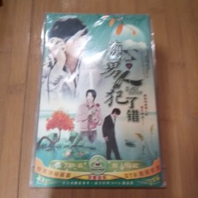 痴心男儿犯了错 240首原人真唱 DVD