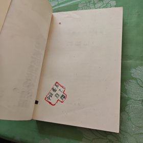 当代东欧经济学流派