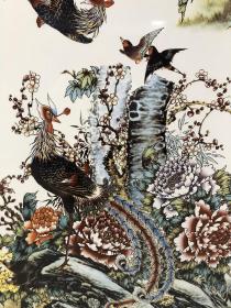 富贵祥和瓷板画 粉彩花鸟盛世中堂挂屏