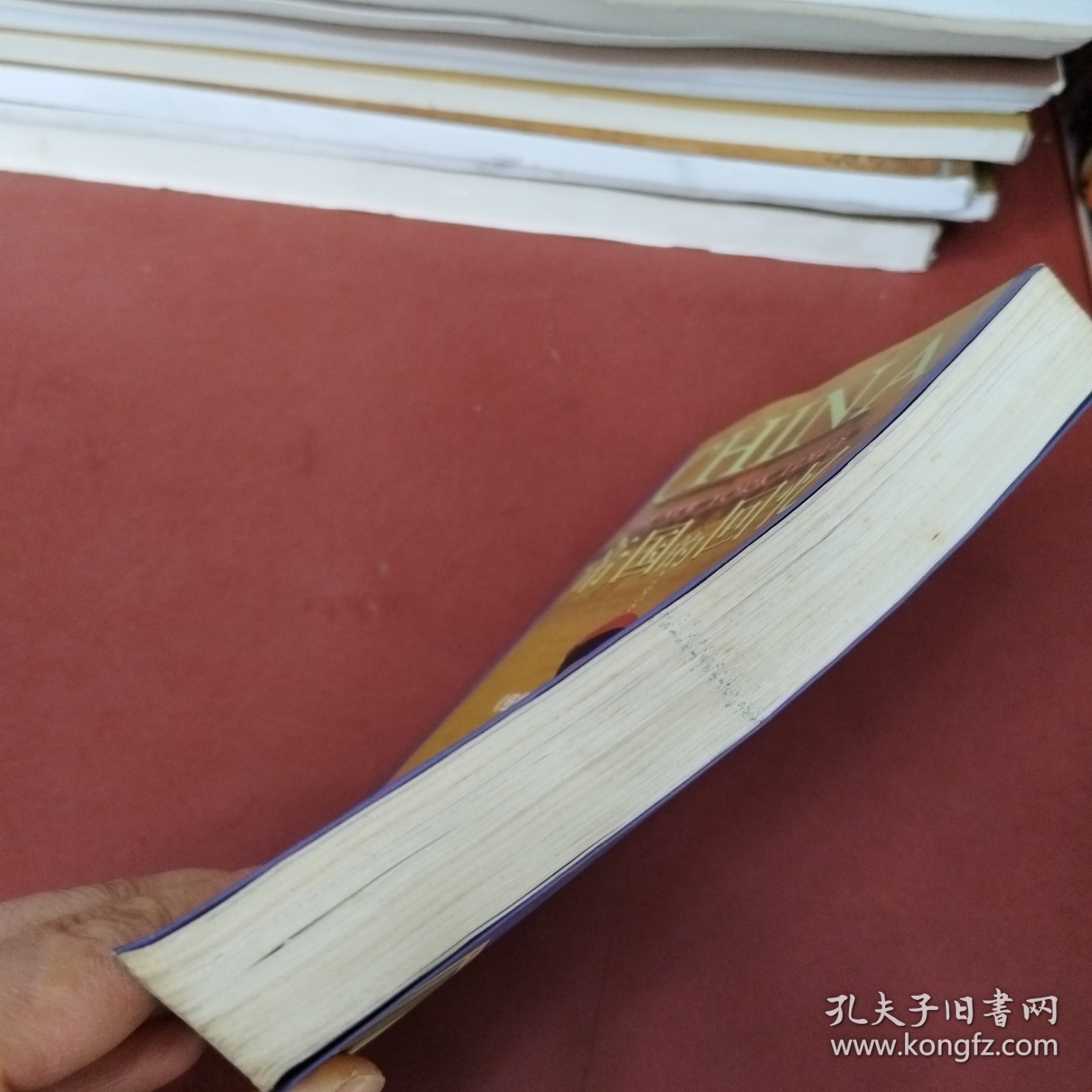 帝国的回忆 《纽约时报》晚清观察记（实物拍摄）