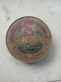 民国金钱臭虫药广告盒