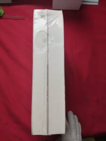 天泽诗词三百首