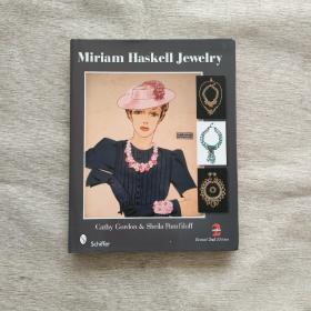 Miriam Haskell Jewelry