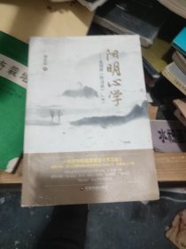 宋詞經(jīng)典·楷書(shū)字帖