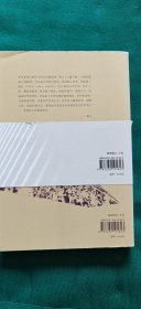 迷楼