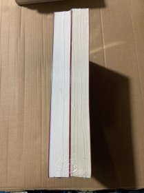 中国共产党历史：第二卷(1949-1978)上下册