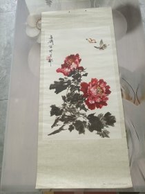 牛丹 王雪涛作