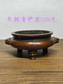 老珍藏，《大明宣德年製》底款，紫铜老铜香炉一个，传世包浆，皮壳亮黄，保存完整，收藏的佳品。