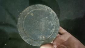 一对灰白石砚台盖子