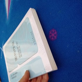 重构作业——课程视域下的单元作业！未拆封
