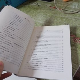 欧洲中世纪大学