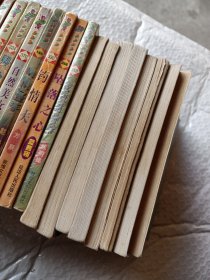 20本口袋本爱情小说,小本64开本,招惹怨郎,紫蓝色氛氲,恨婚王爷,吉祥如意吉祥篇,冷清冰人,堕落之心,找茬财神爷,死神也动情,伦敦夜未眠,爱只有你,戏弄潮郎,呛味秀姐儿,城堡里没有公主,憨心格格,自然美女,真情百合,杀手苍鹰,全心戒备,小可怜,暗夜伯爵,20本可选择购买,65元一本