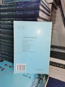 《山西历史文化丛书（第15辑）山西抗战文艺史话》文艺是民族精神的火炬。抗日战争时期的山西抗战文艺坚持和发扬"五四"新文化的科学与民主品质，以其强烈的爱国主义品质，大无畏的革命精神，丰富灿烂的新民主主义文化建设成就，书写出中国文艺史上的壮丽篇章。