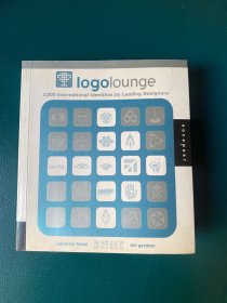 LogoLounge：2,000 International Identities by Leading Designers