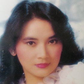 胡慧中美女老明信片-明星老照片贺卡-90年代怀旧老物件收藏