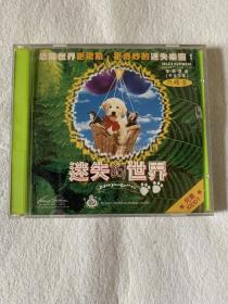 迷失狗世界/拿破仑流浪记/Napoleon 稀有海岸版VCD 独家粤配
