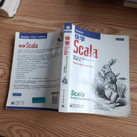 快学Scala