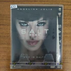 422影视光盘DVD：特工绍特 1张碟片简装