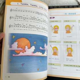 百灵鸟：孩子最喜爱的50首英文歌曲 附光盘