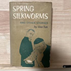 SPRING SILKWORMS