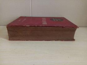 最新治疗学