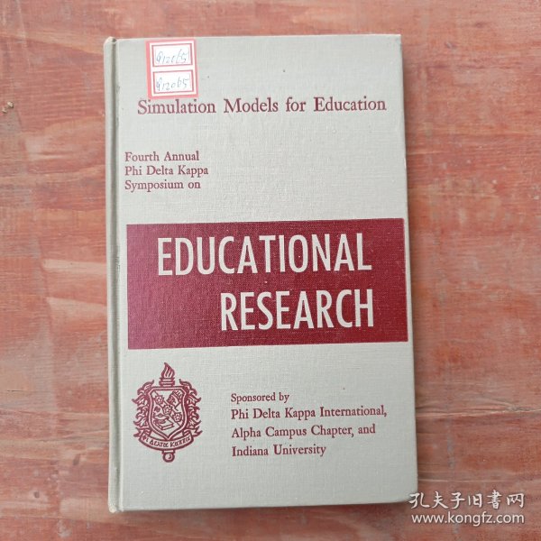Simulation Models for Education