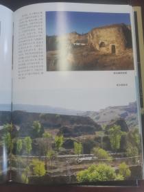 偏头关历史文化