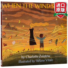 When the Wind Stops